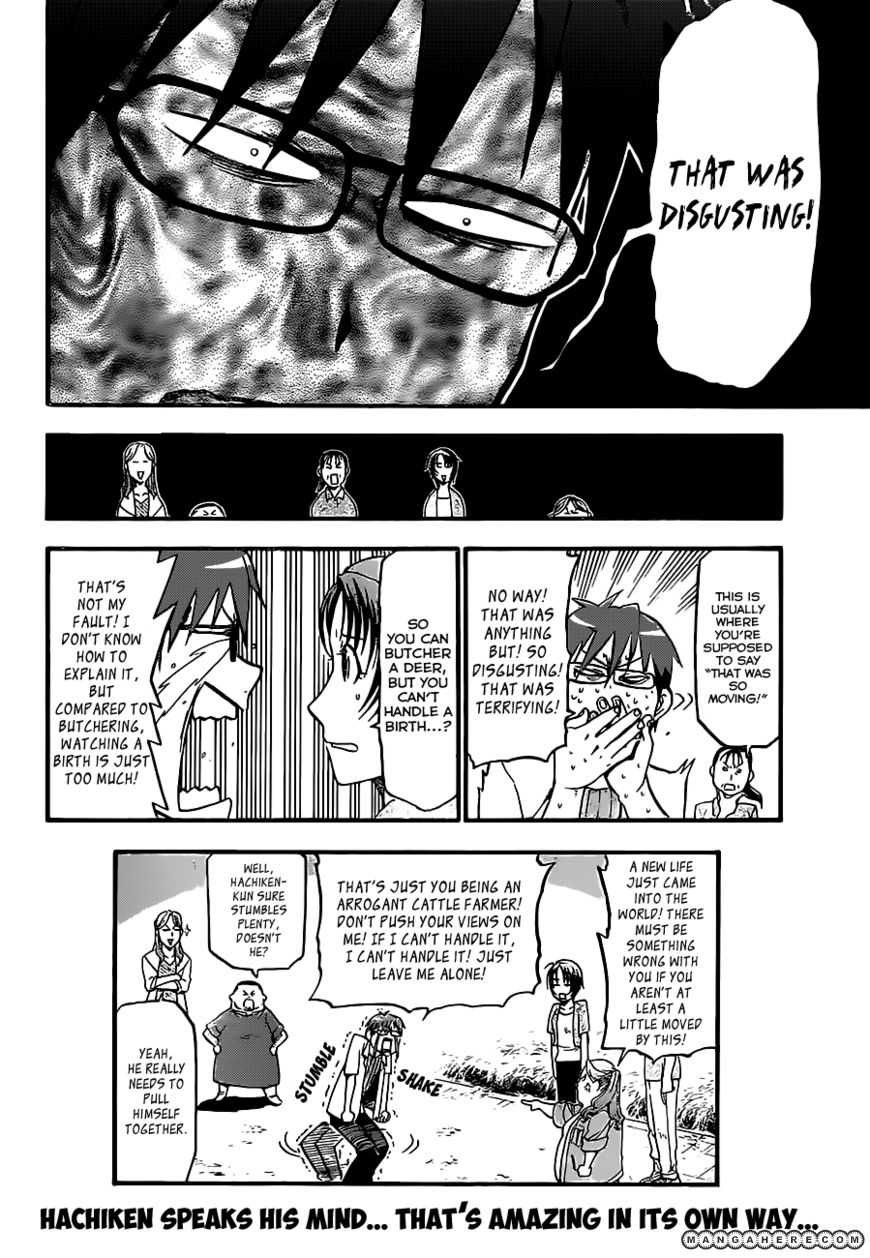 Chapter 17 image 19