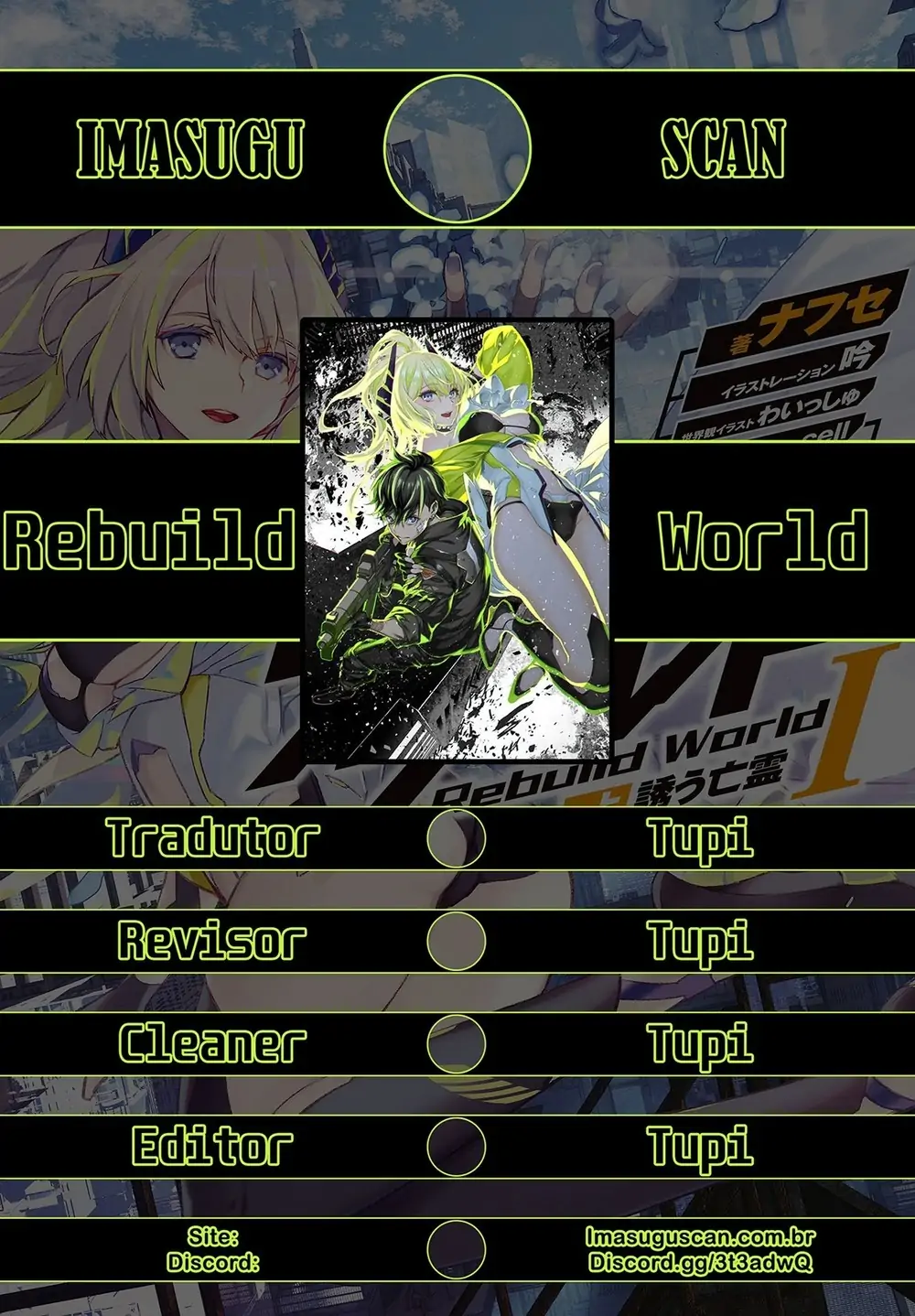 Rebuild World-Chapter 34