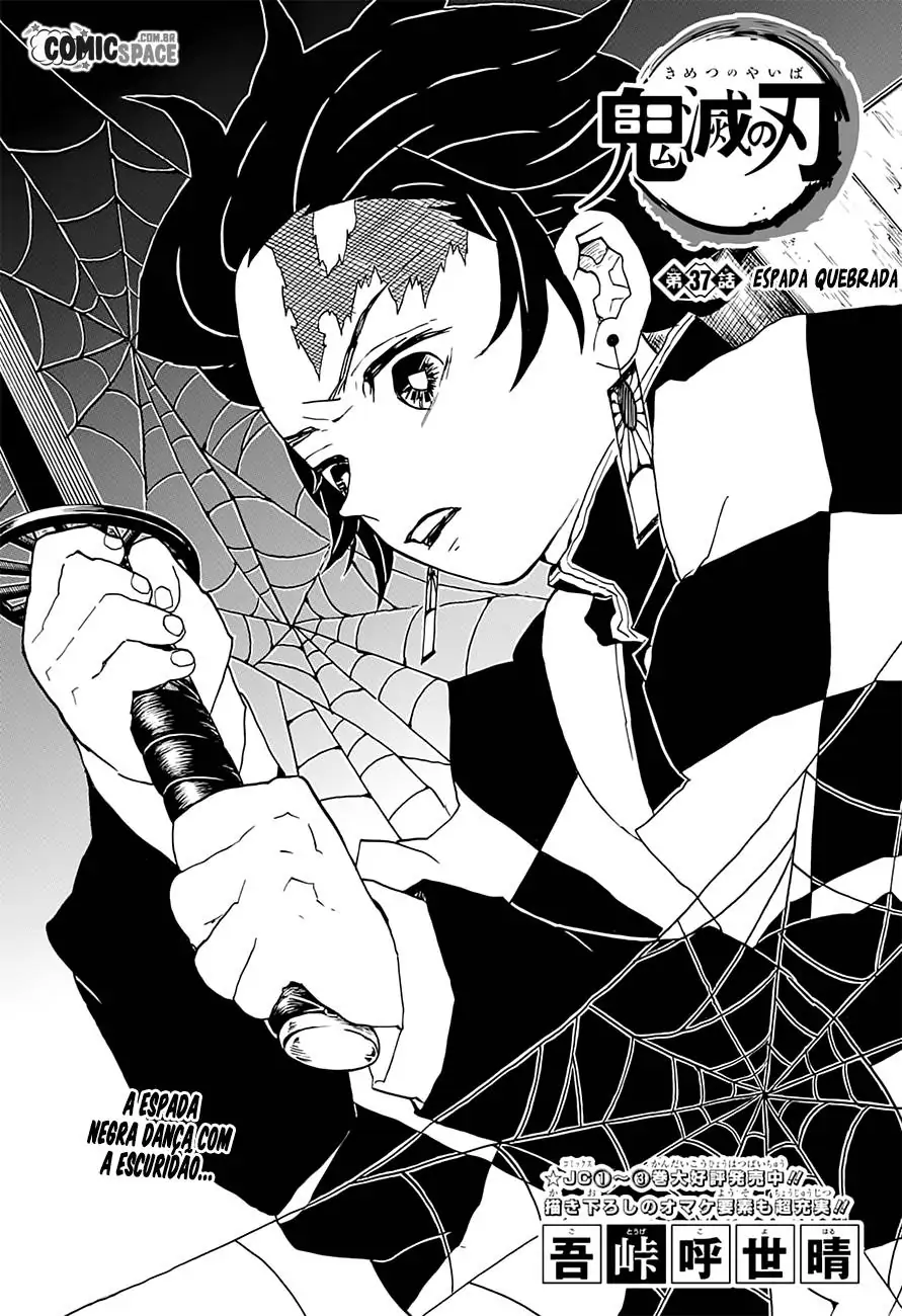 Kimetsu no Yaiba-Volume 5 Chapter 37