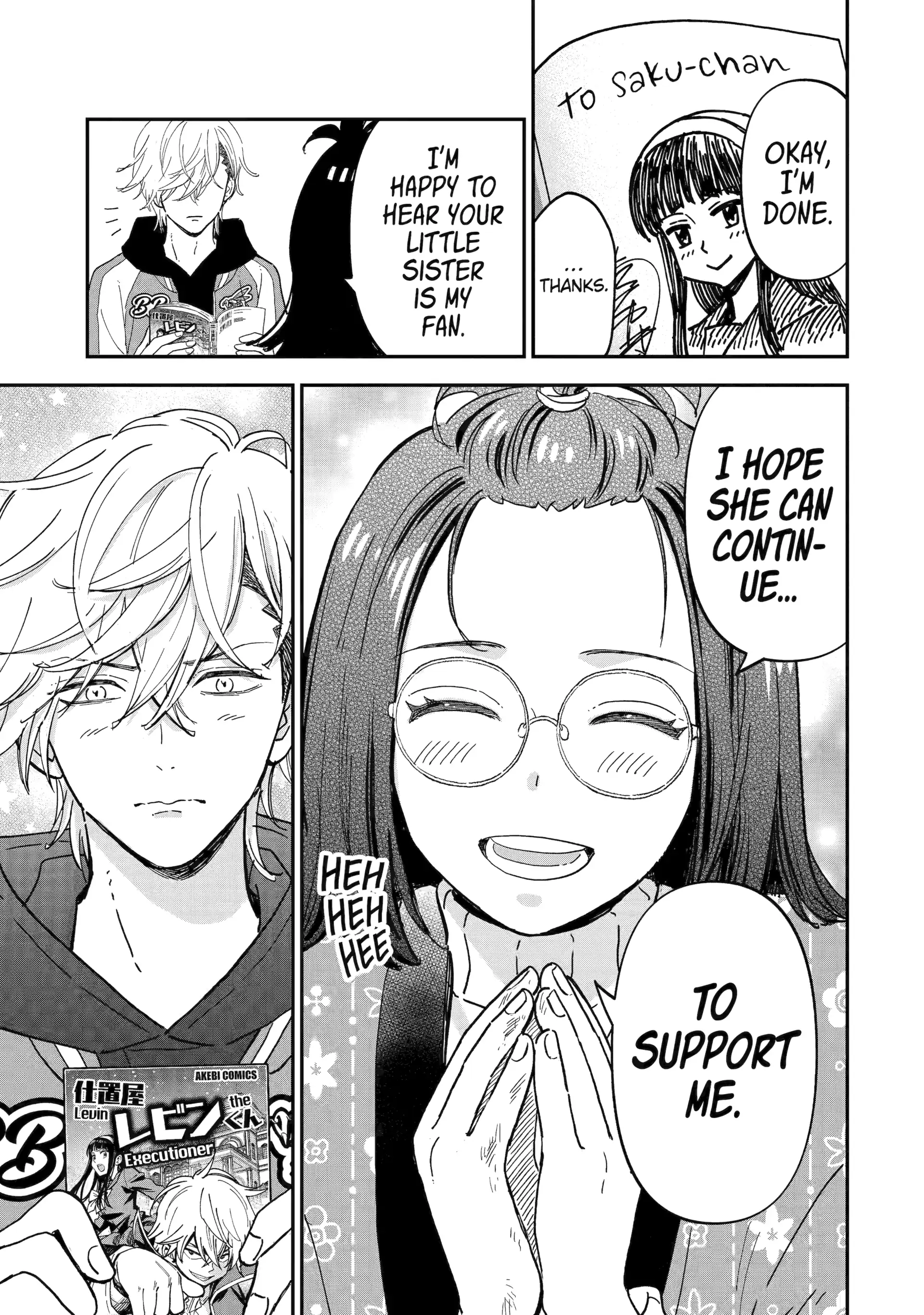 88795708 1920 2731 674772