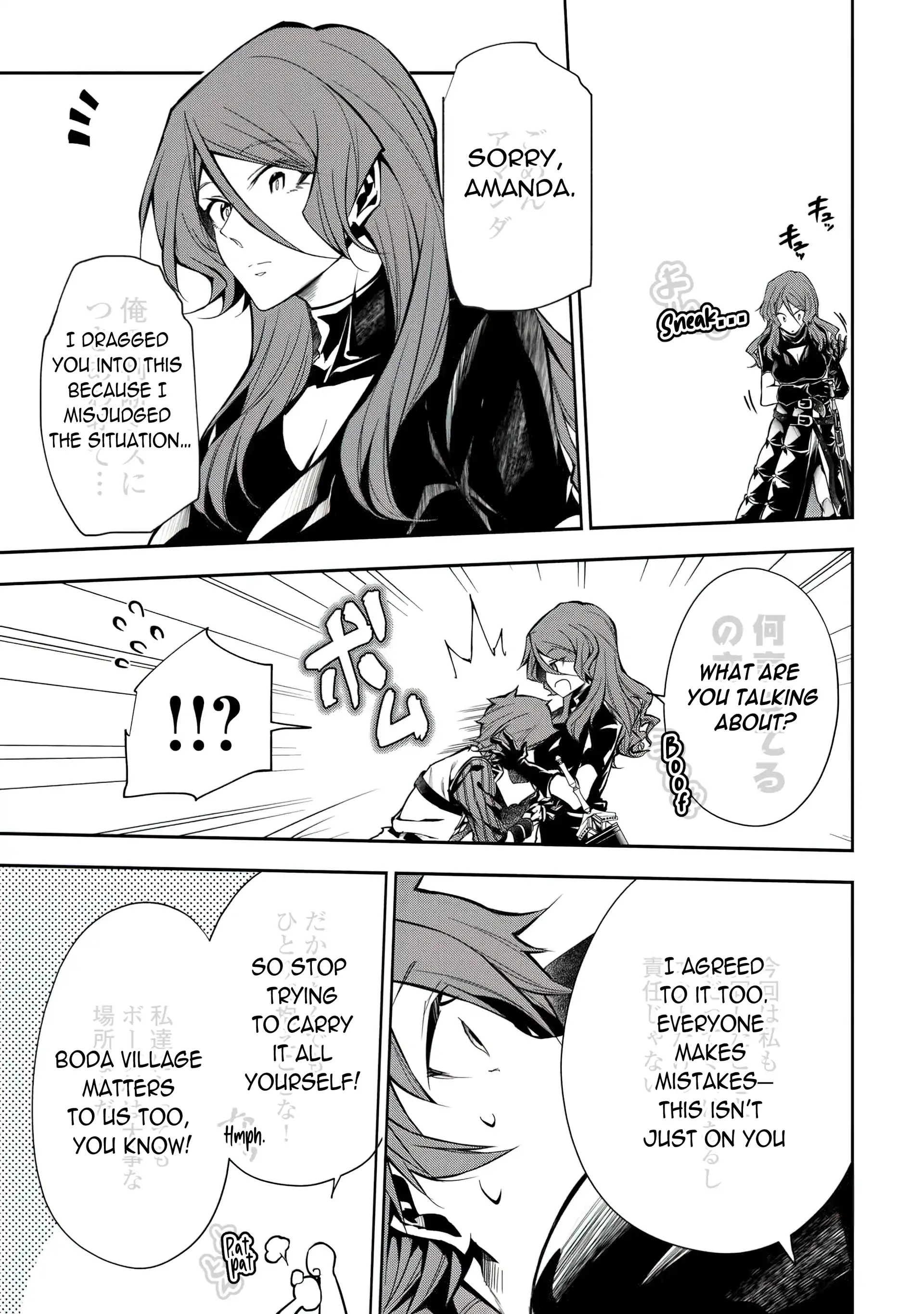 88973653 1920 2729 367252