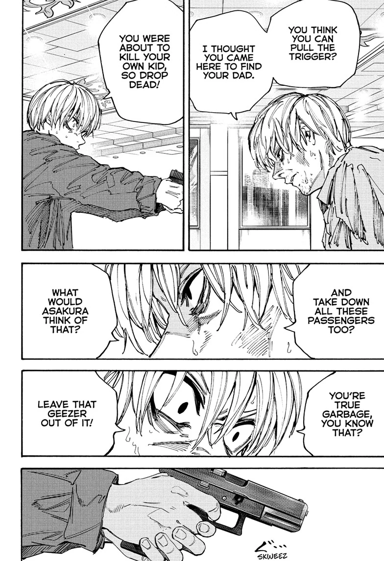 Chapter 201 image 3