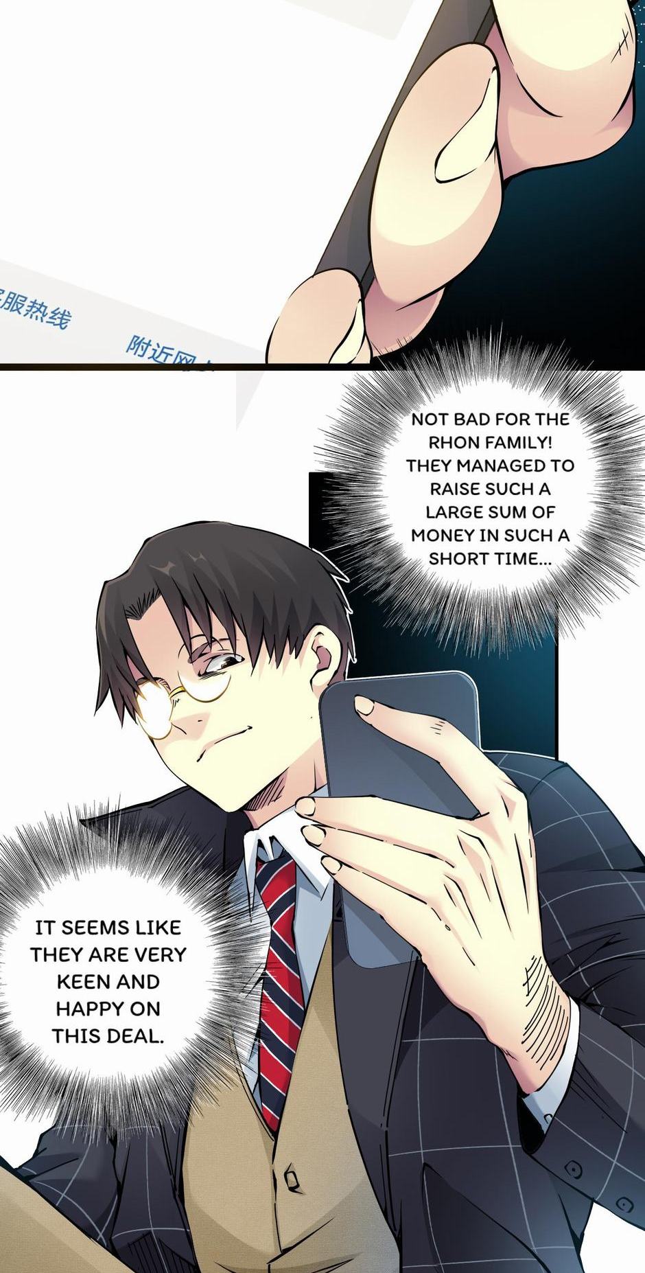 58855247 940 1854 234953