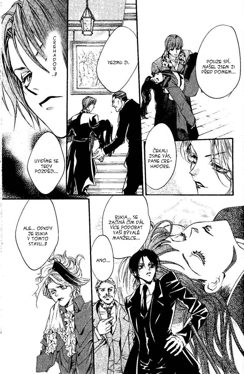 68901668 782 1200 228899