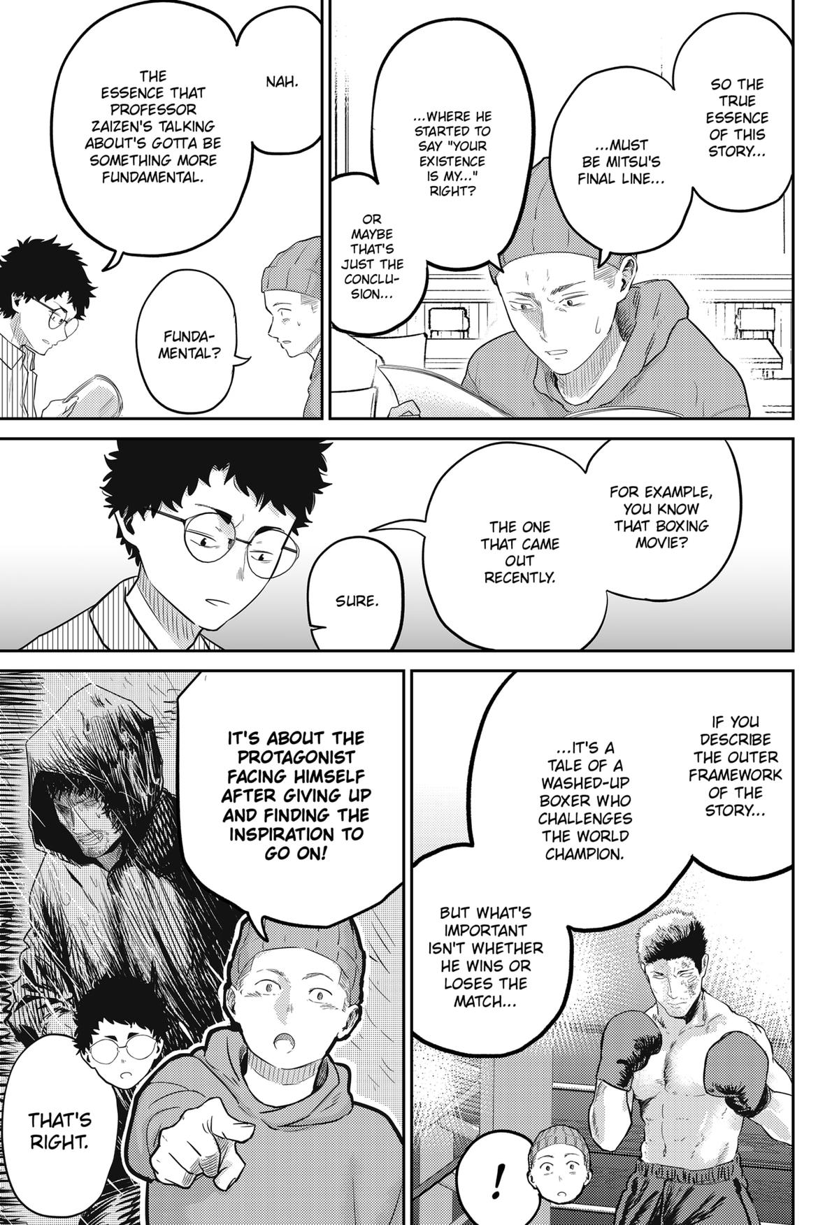 68695593 1200 1752 408064